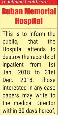  Important Notice: Regarding Patient Medical Records